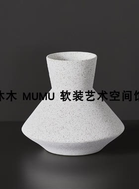 MUMU软装衣帽间摆件组合饰品红色