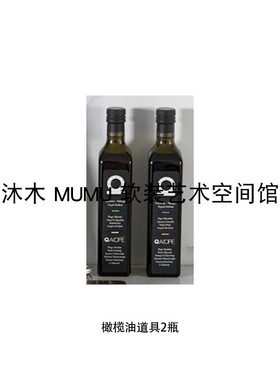 原创设计样板间书房书桌书架桌面摆件植物干花蝴蝶装饰品组合摆设