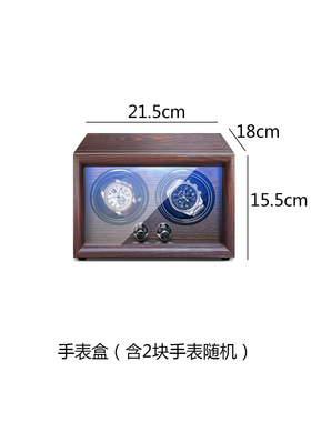 新中式样板房衣帽间国风衣服包包组合定制衣柜展厅软装饰品摆件
