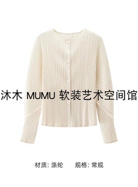 衣帽间软装-饰品组合摆件样板房展示柜开放格搭配美学陈列画框帽