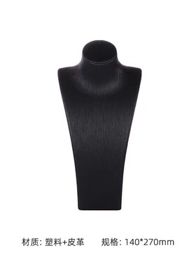 软装化妆台装饰摆件兔毛垫粉饼道具包豪斯款台灯样板房卧室梳妆台