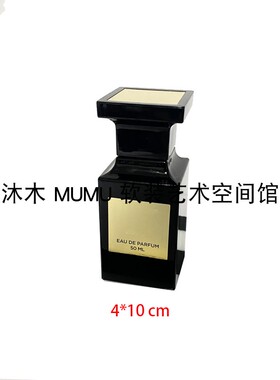 样板房卫生间卫浴软装饰品黑白拼条大理石托盘洗浴组合摆件剃须刀