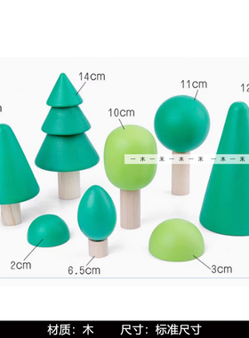 现代样板间儿童房漫画书籍男孩房创意马里奥主题软装装饰品摆件