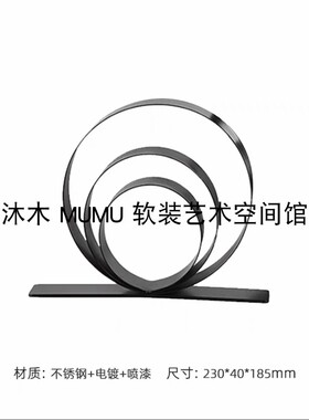 现代轻奢样板间酒柜组合摆件售楼处水吧创意酒具酒杯搭配软装饰品