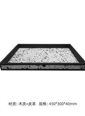 现代轻奢样板房床头洽谈桌柜托盘香薰书籍相框花艺组合装饰摆件