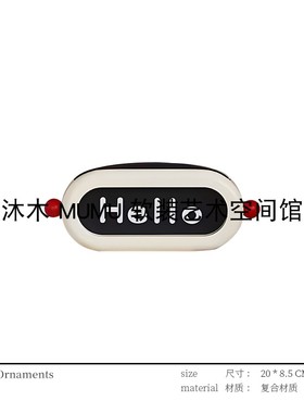 mumu沐木家现代样板间儿童房书桌面床头柜米奇公仔摆件装饰画摆设