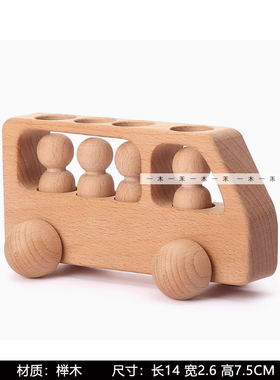 现代绿色森林系样板间儿童房女孩房创意植物标本积木软装饰品摆件