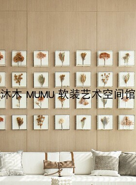 现代轻奢样板间书柜装饰品