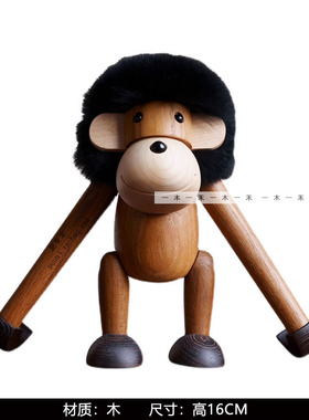 现代简约样板间儿童房书籍创意植物标本主题软装饰品摆件搭配组合