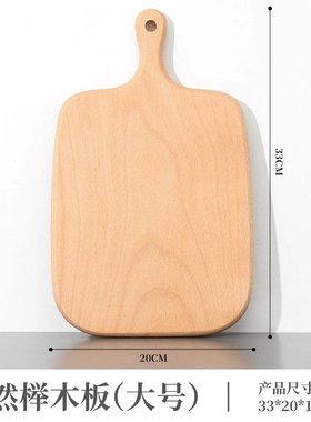 现代简约样板间厨房摆件真面包咖啡主题售楼处菜板咖啡壶装饰品