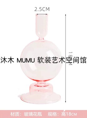 粉色女孩房书桌饰品摆件样板房儿童房泡泡马特手办组合软装装饰品