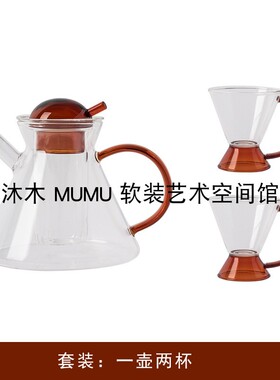 大牌现代简约设计师组合厨房咖啡