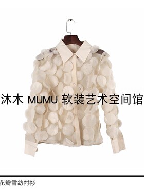 轻奢样板房衣帽间展厅女士衣柜包包首饰托盘衣服饰品软装组合摆件
