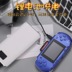 Bảng điều khiển trò chơi cầm tay PSP trẻ em FC hoài cổ Tetris mini cảm giác cổ điển retro Super Mario Pocket bảng điều khiển trò chơi - Bảng điều khiển trò chơi di động máy chơi game cầm tay 2021 Bảng điều khiển trò chơi di động