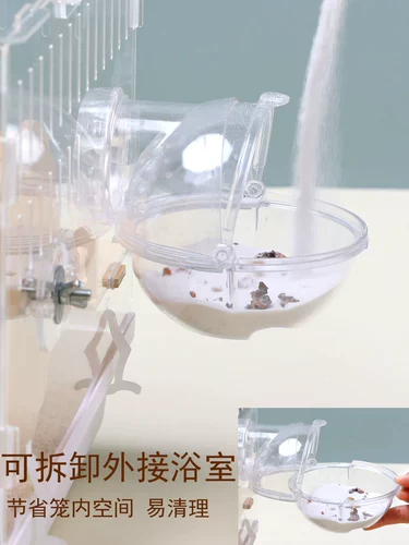 Пакет Little Homster Cage поставляется с золотым шелковым медведем Ультра -лучевой роскошный двойной слой базовый клет