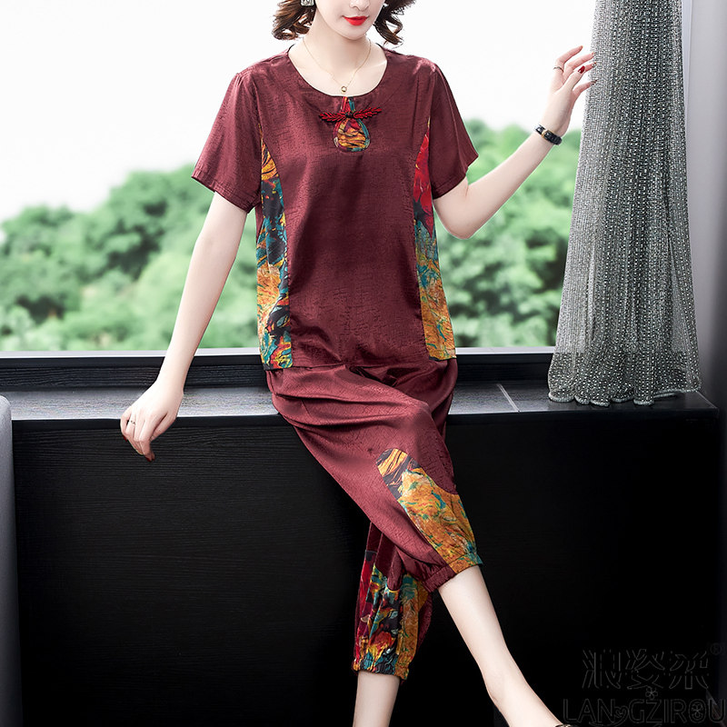 真丝女士冰丝中老年妈妈短袖睡衣 荷夕妍睡衣/家居服套装