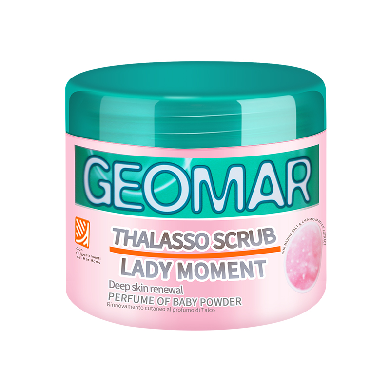 GEOMAR吉儿玛海外旗舰店吉儿玛初恋少女身体磨砂膏死海精油清鸡皮大罐600g3