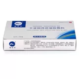 Гель геморроида Nofangzhou Carbomer может использоваться с геморроидным кремом для мужчин и женщин. Аутентичные продукты для геморроя