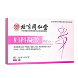 Пекин Тонгрен Магнар Гинекологический гель бактербиномацин бактерий бактерия бактерия вагинит шейки матки женщины