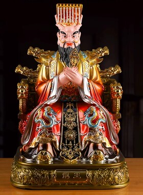 彩绘树脂五爷龙王财神像