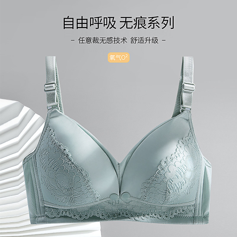 哺乳夏季聚拢防下垂纯棉喂奶胸罩 雅燕芳哺乳文胸