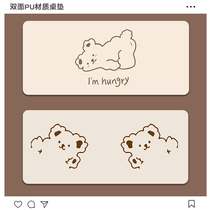 Ultra Large Leather Slip Rat Cushion Desk Cushion Notebook Computer Keyboard Mat Girls Cute Wind Student Dormitory Desktop Mat Waterproof Cartoon Children Learn Desk Custom Game Slip Rat