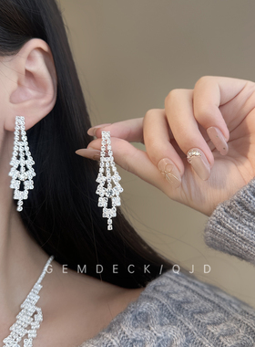 重工满钻璀璨流苏项链耳环套装