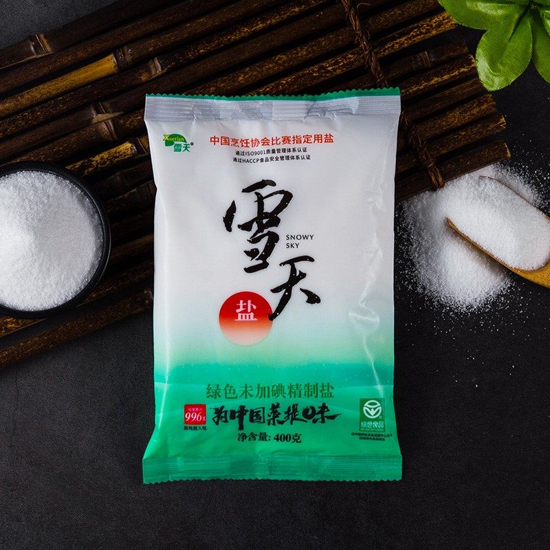 细盐,超细盐,制盐(第13页)_大山谷图库