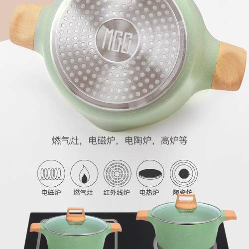 炊趣麦饭石汤锅不粘锅家用电磁炉煮锅燃气专用煲汤炖锅煮粥锅通用 - 图2