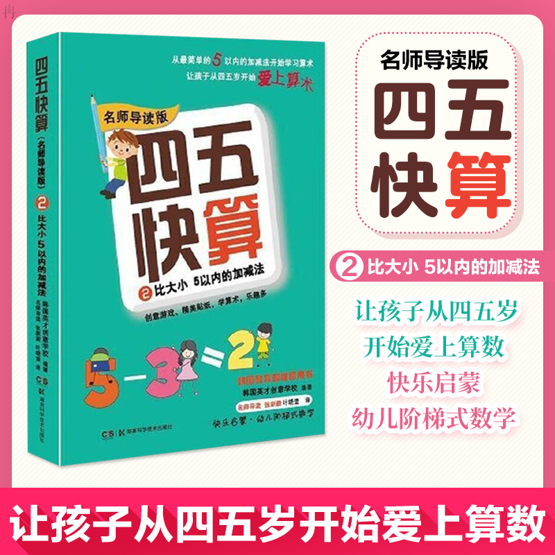 比大小 新人首单立减十元 21年7月 淘宝海外 比大小 新人首单立减十元 21年7月 淘宝海外