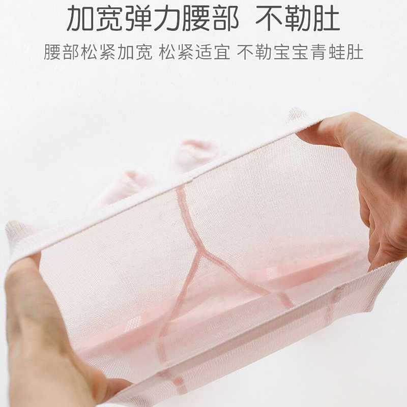 儿童夏季薄婴儿连体袜纯棉宝宝袜裤 棉绘艺儿童袜子(0-16岁)