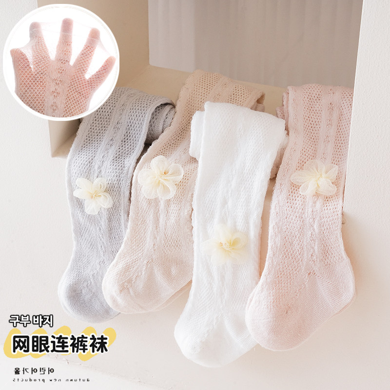  棉绘艺儿童袜子(0-16岁)