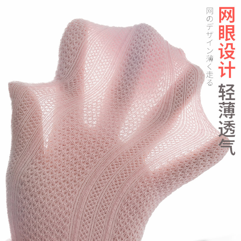 女童夏季薄纯棉网眼连体袜婴儿袜裤 棉绘艺儿童袜子(0-16岁)