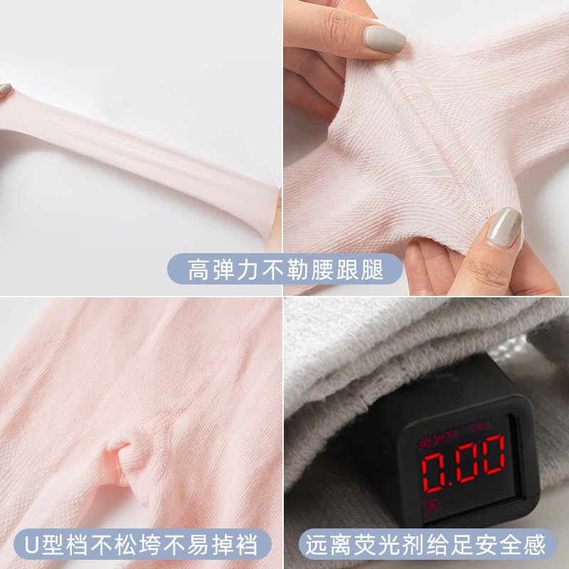 女童夏季薄纯棉外穿洋气宝宝袜裤 棉绘艺儿童袜子(0-16岁)