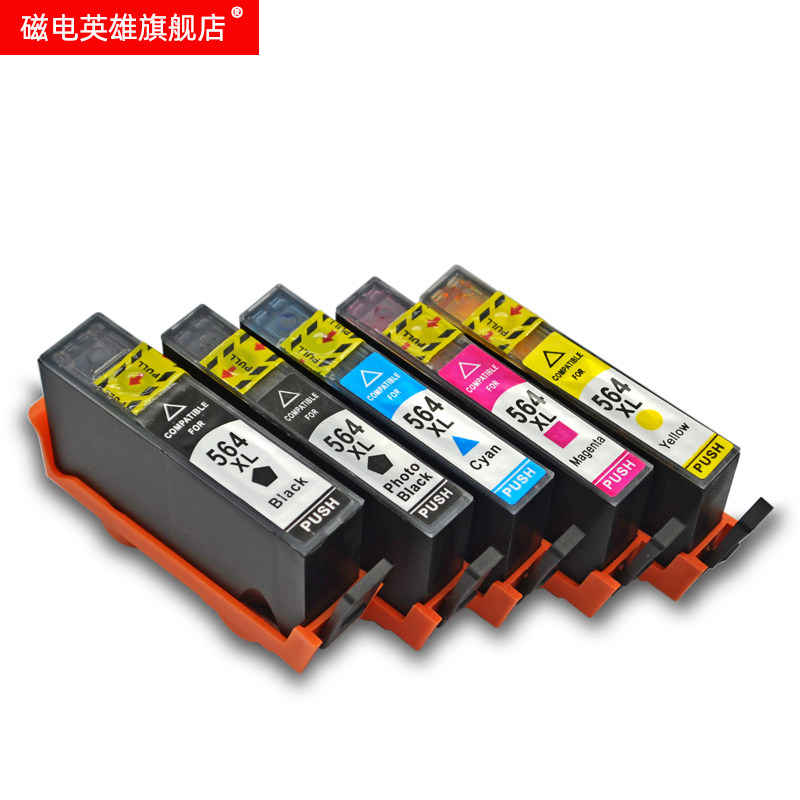 磁电英雄惠普hp打印机墨水盒 磁电英雄墨盒