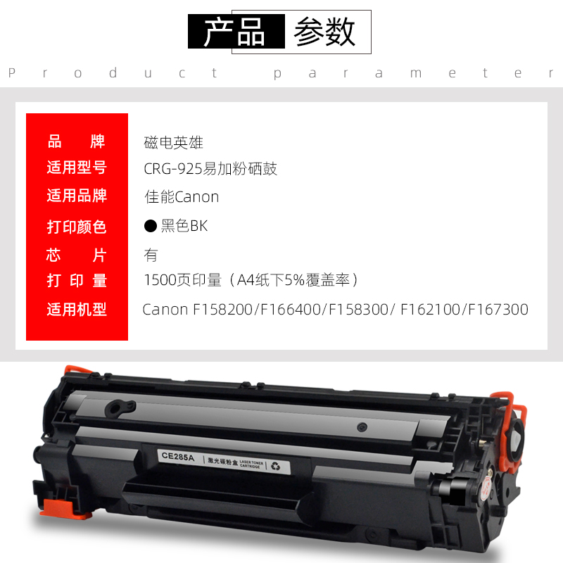 Featured image of post Canon F166 400 Printer Driver Find downloads for your canon product to update them to optimal functionality