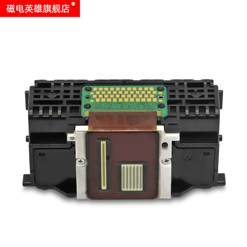 磁电英雄适用佳能MG5520 5680喷头MG5630 5620 MG6480打印头IP7280 IP7230 IP7220打印机喷头QY6-0082打印头 - 图0
