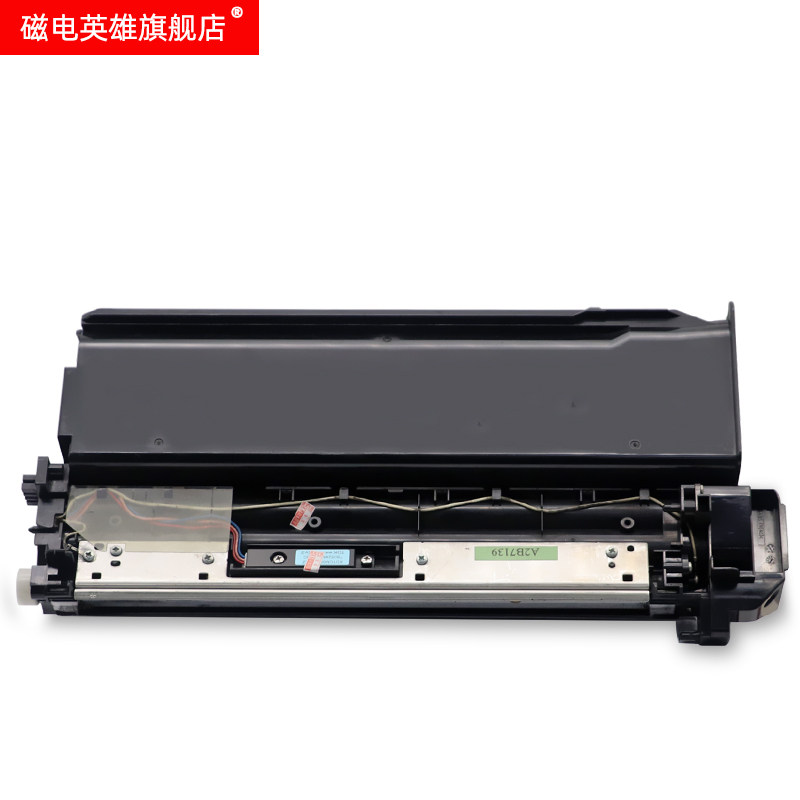 sharp显影仓组件载体复印机显影器 磁电英雄其它