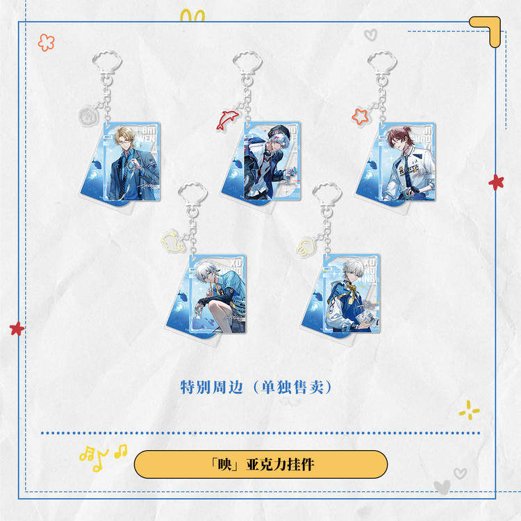 【香菜面包】预售    MANTA 专辑《映》礼盒及系列特别,淘宝优惠券,粉丝福利购,淘宝优惠卷