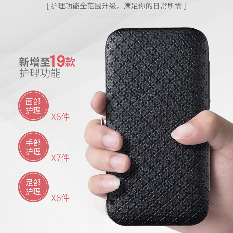 噢吉熊旗舰店指甲刀套装女士家用修脚美甲工具鹰嘴指甲钳斜口甲沟修剪神器男士3