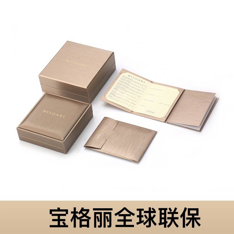 bvlgari /宝格丽女镶珍珠母贝项链 Clim海外项链