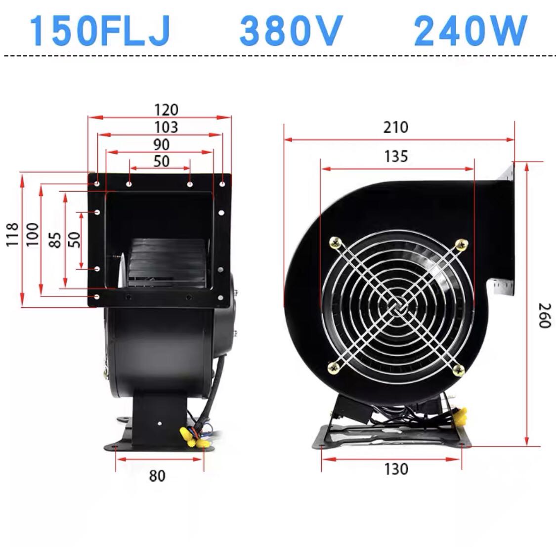 原厂150FLJ17/15离心风机240W苏州佳泰代替捷飞电机厂220/380V - 图0