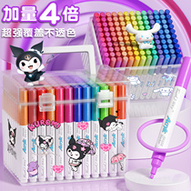 Propylene Mark Pen Elementary School Children Special Fine Art Watercolor Pen Drawing Pen Cap Dress Opaque color Non-toxic washed nursery Children 24 Color 36 Water refill Refill Speed Dry than Heart Soft Head Colour