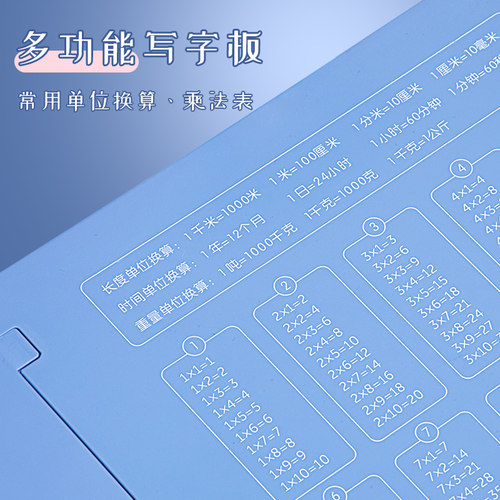 写字姿势坐姿矫正器带肘托小学生预防近视儿童纠正器做写作业防低头防驼背视力矫正仪保护神器学习桌支架书桌-图3