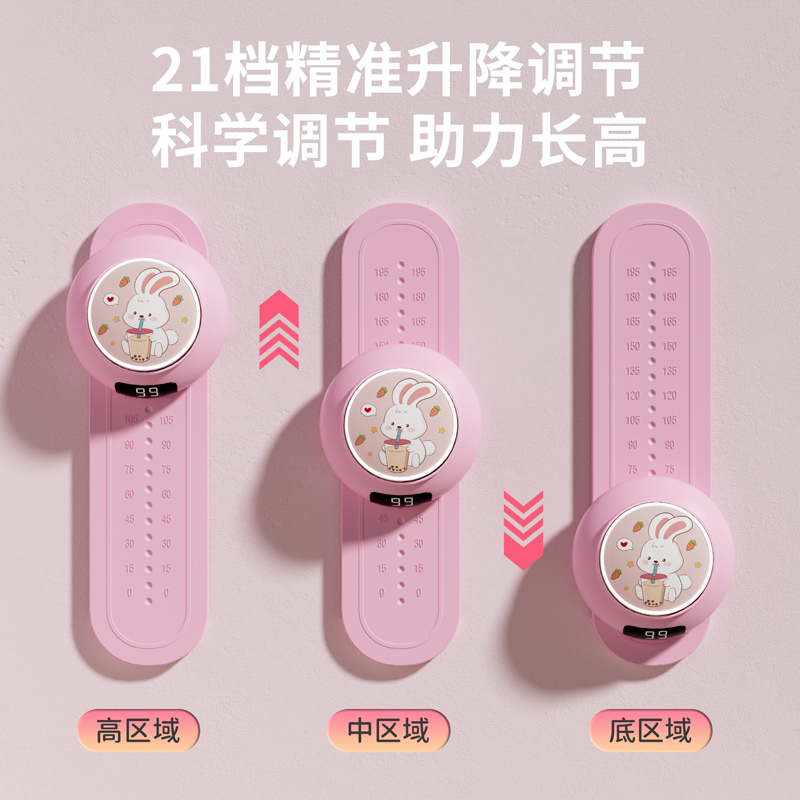 儿童摸高神器跳高拍拍乐语音计数弹跳增高锻炼助小孩长高训练器材