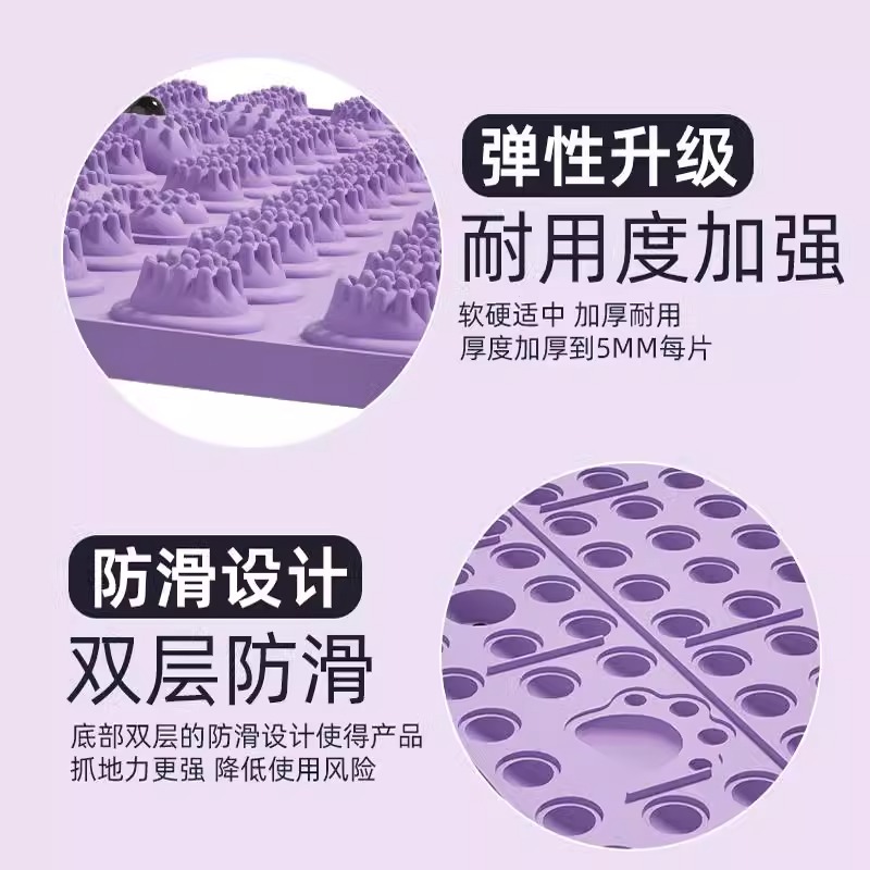 中医圆形指压板超慢跑足底按摩垫子室内原地跑步专用脚底踩趾压板