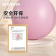 Yoga ball, fitness ball, thickened and explosion-proof, special midwifery and weight loss dragon ball for pregnant women, children's sensory training balance ball