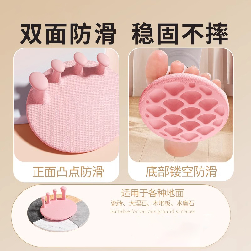 足弓训练器足底锻炼改善足部拇指外翻脚趾训练瘦小腿腿部美腿神器