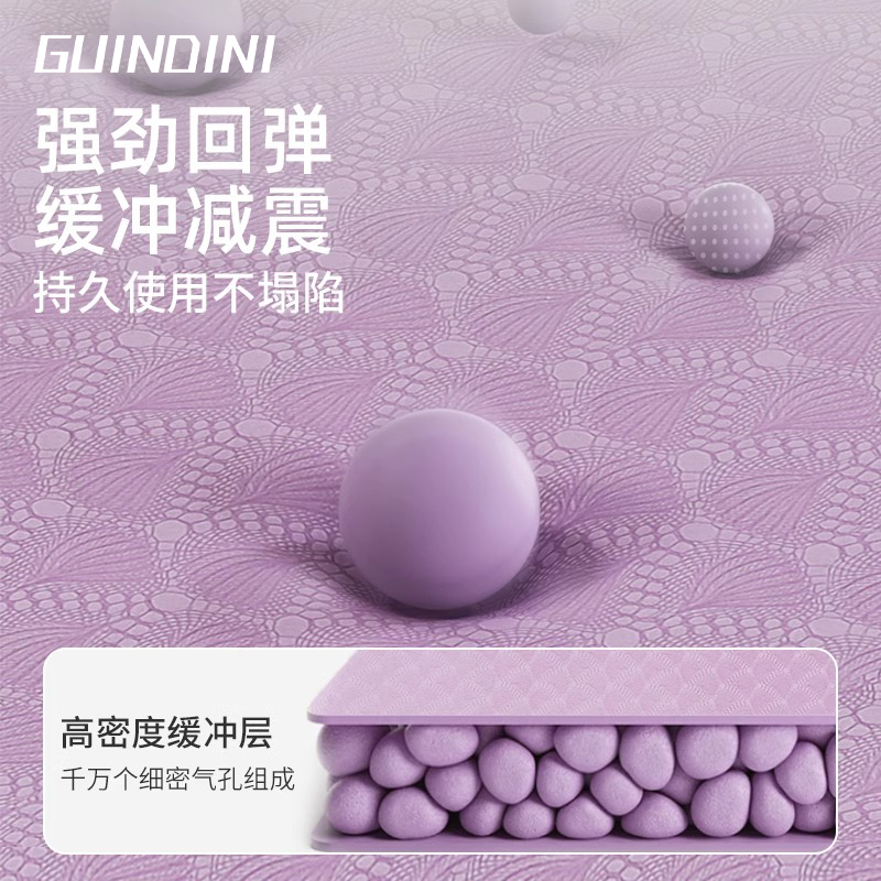 瑜伽垫健身垫家用垫子地垫女生专用加厚防滑静音隔音专业瑜珈厚垫