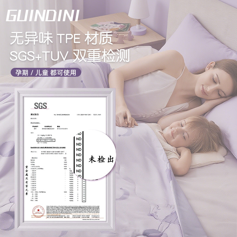 瑜伽垫健身垫家用防滑减震静音加厚加宽隔音女生专用跳操垫子地垫